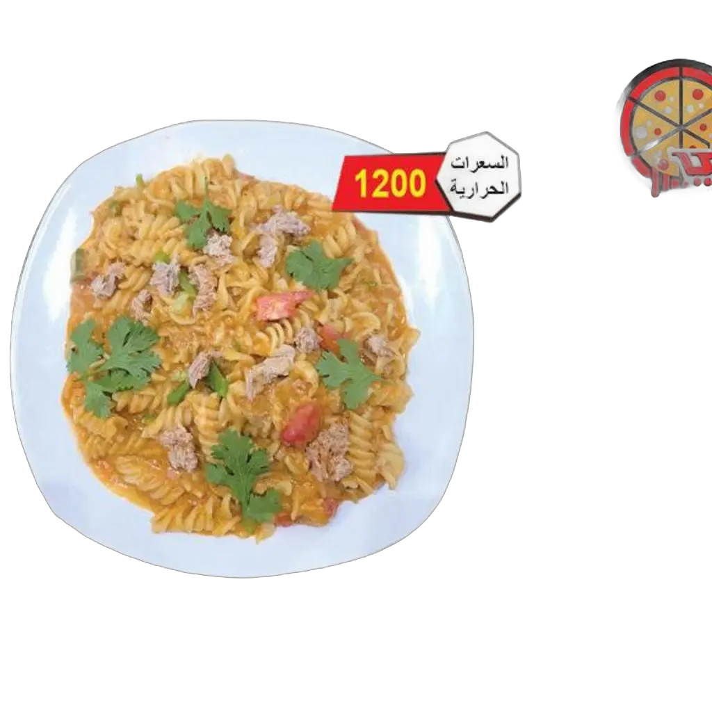 باستا تونة